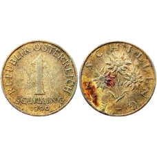 Австрия 1 шиллинг 1990 год KM# 2886