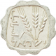 Израиль 1 агора 1965 год KM# 24