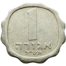 Израиль 1 агора 1970 год KM# 24