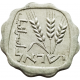 Израиль 1 агора 1970 год KM# 24