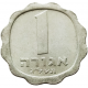 Израиль 1 агора 1973 год KM# 24