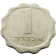 Израиль 1 агора 1974 год KM# 24