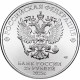 Россия 25 рублей 2025 год UNC UC# 1175 Российский спорт - Локомотив