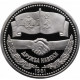 СССР 1 рубль 1981 Н год PROOF Y# 189 Дружба навеки в запайке