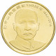 Китай 5 юаней 2016 год UNC UC# 103 150 лет со дня рождения Сунь Ятсена