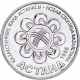 Казахстан 20 тенге 1998 год KM# 22 Презентация Астаны как столицы Казахстана