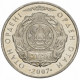 Казахстан 50 Тенге 2007 год KM# 165 Орден Отан