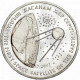 Казахстан 50 тенге 2007 год KM# 80 Первый спутник