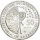 Казахстан 50 тенге 2007 год KM# 80 Первый спутник