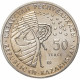 Казахстан 50 тенге 2012 год UNC UC# 92 Космическая станция Мир