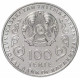 Казахстан 100 Тенге 2018 год UC# 147 25 лет тенге В блистере