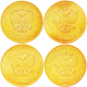 Россия 25 рублей 2014 год Сочи 2014 Набор 4 монеты Цвет золото