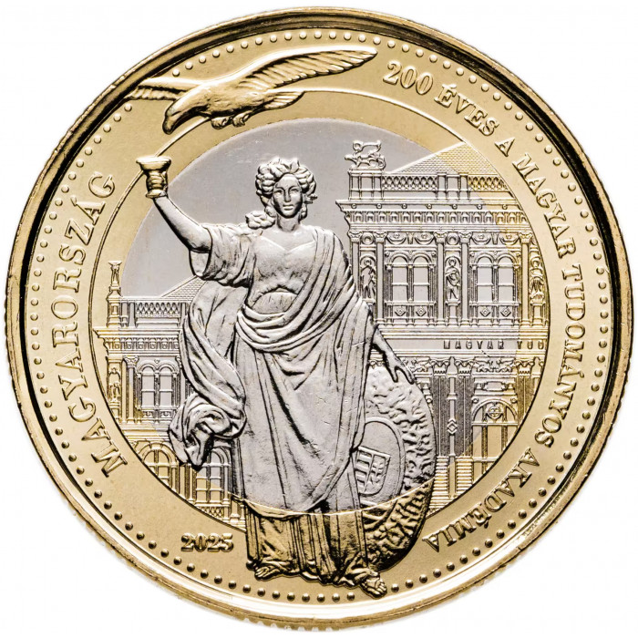 Венгрия 200 форинтов 2025 год UNC UC# 449 200 лет Венгерской академии наук