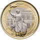 Венгрия 200 форинтов 2025 год UNC UC# 449 200 лет Венгерской академии наук