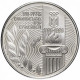 Украина 200000 карбованцев 1996 год KM# 24 100 лет Олимпийским играм
