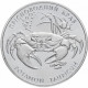 Украина 2 гривны 2000 год KM# 99 Краб пресноводный