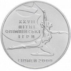 Украина 2 гривны 2000 год KM# 101 Художественная гимнастика