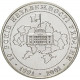Украина 5 гривен 2001 год KM# 132 10 лет независимости Украины