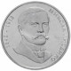 Украина 2 гривны 2002 год KM# 154 Николай Лысенко