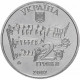 Украина 2 гривны 2002 год KM# 154 Николай Лысенко