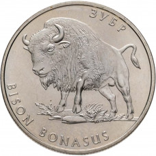 Украина 2 гривны 2003 год KM# 167 Зубр