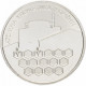 Украина 2 гривны 2004 год KM# 217 Атомная энергетика Украины