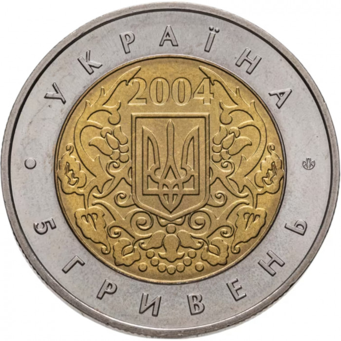 Украина 5 гривен 2004 год KM# 220 50 лет членства Украины в ЮНЕСКО (биметалл)