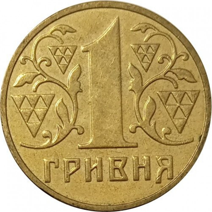 Украина 1 Гривна 2003 год KM# 8b
