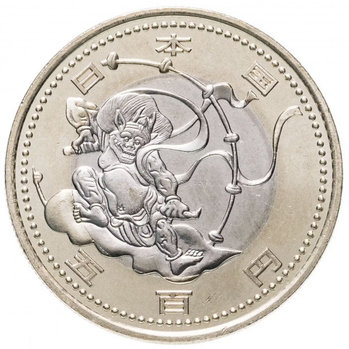 Япония 500 йен 2020 год UC# 106 Токио 2020 - Бог Грома