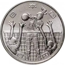 Япония 100 йен 2020 год UC# 114 Токио 2020 - Волейбол