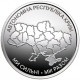 Украина 10 гривен 2025 год Автономная Республика Крым UNC UC# 1397