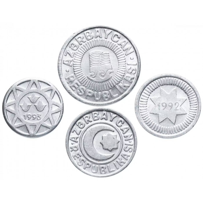Азербайджан 5 10 20 50 гяпиков 1992-1993 год Набор из 4 монет