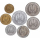 Джибути 1 2 5 10 20 50 100 франков 1977-2025 год Набор 7 монет