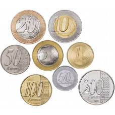 Ангола 50 сентимо 1 5 10 20 50 100 200 кванз 2012-2022 год Набор из 8 монет