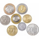 Ангола 50 сентимо 1 5 10 20 50 100 200 кванз 2012-2022 год Набор из 8 монет