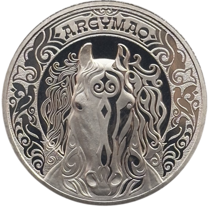 Казахстан 100 Тенге 2025 год UC# 498 Лошадь Аргамак В блистере