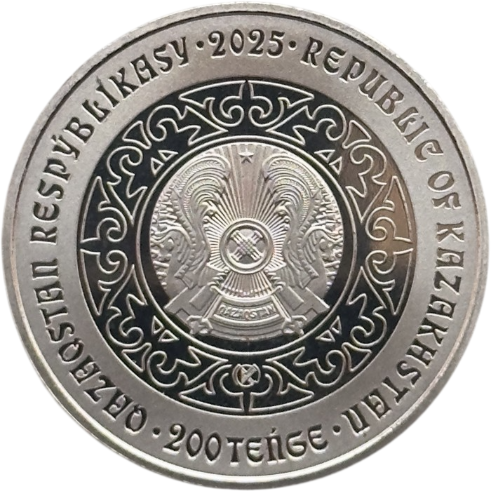 Казахстан 100 Тенге 2025 год UC# 498 Лошадь Аргамак В блистере