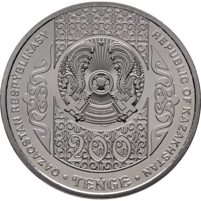 Казахстан 100 Тенге 2025 год UC# 503 Курес (казахская борьба) В блистере