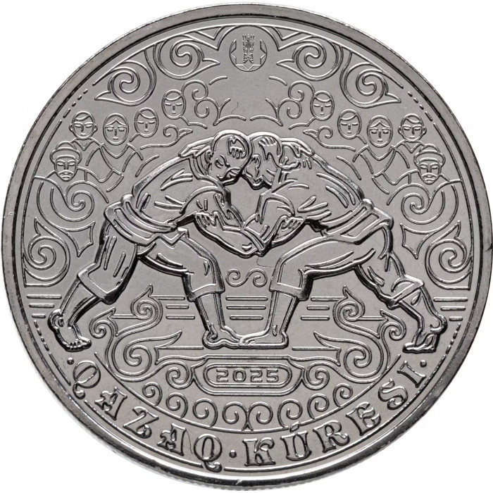 Казахстан 100 Тенге 2025 год UC# 503 Курес (казахская борьба) В блистере