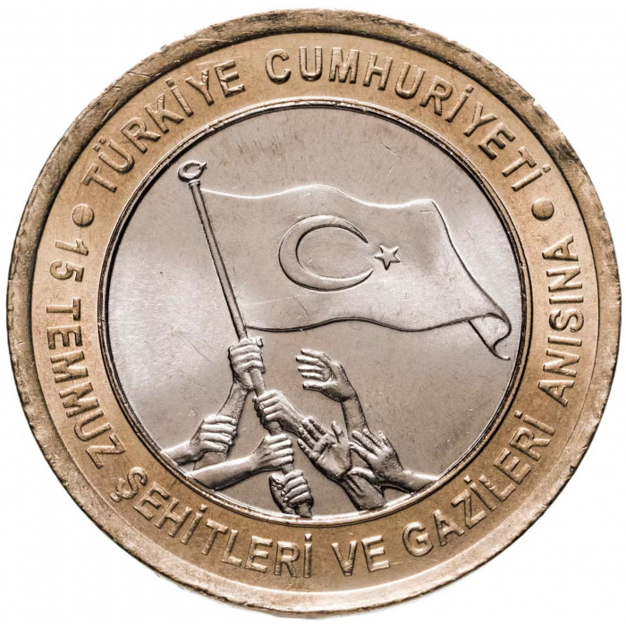 Турция 1 лира 2016 год В память о мучениках 15 июля UNC UC# 128