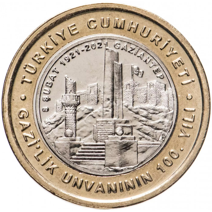 Турция 1 лира 2021 год 100 лет Газиантепу UNC UC# 184