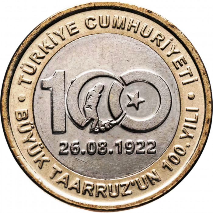 Турция 1 лира 2022 год 100 лет великому наступлению UNC UC# 422