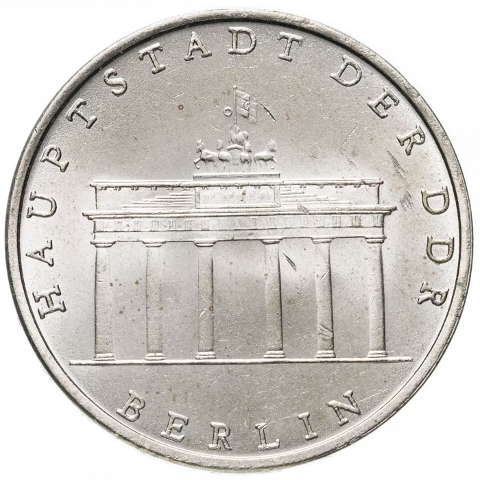 Германия - ГДР 5 марок 1971 год Бранденбургские Ворота в Берлине UNC KM# 29