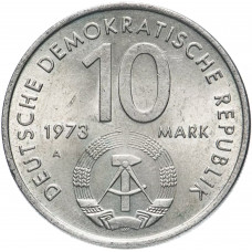 Германия - ГДР 10 марок 1973 год 10-ый международный фестиваль молодёжи и студентов, Берлин KM# 29