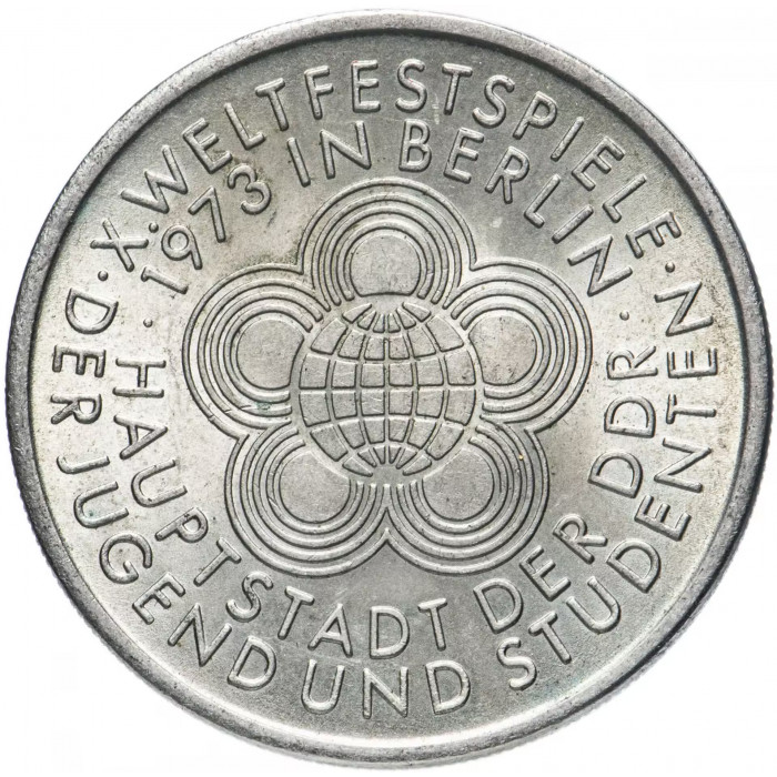 Германия - ГДР 10 марок 1973 год 10-ый международный фестиваль молодёжи и студентов, Берлин KM# 29