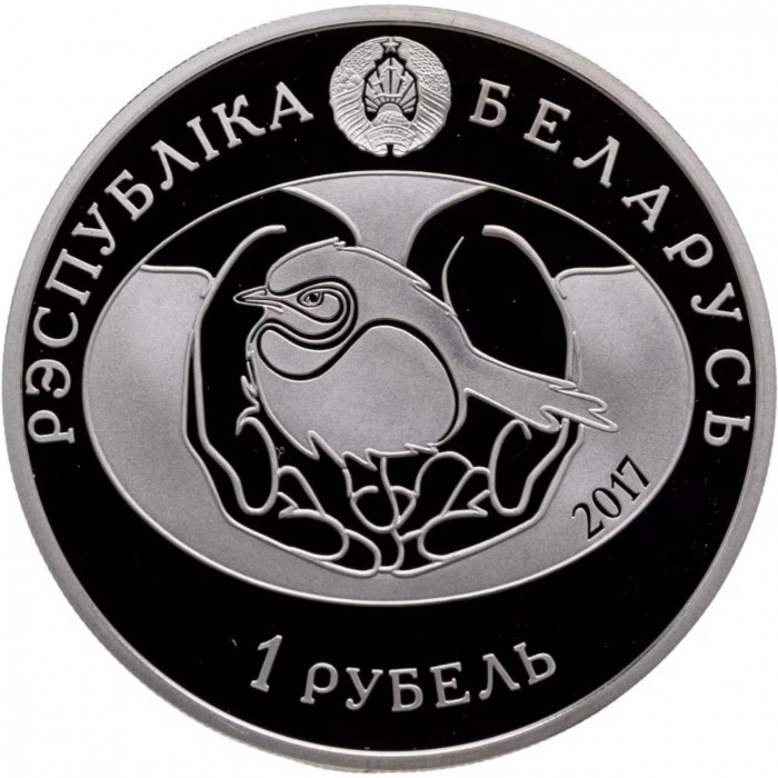 Беларусь 1 рубль 2017 год Хохлатый жаворонок Proof UC# 574