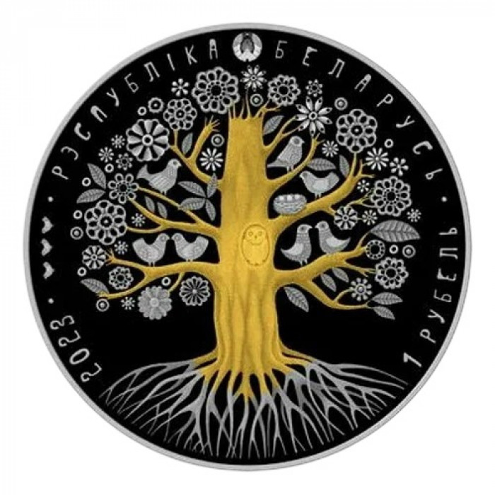 Беларусь 1 рубль 2023 год Древо жизни - Мать Proof UC# 1068