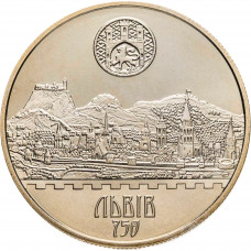 Украина 5 гривен 2006 год 750 лет Львову KM# 415