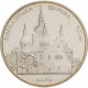 Украина 5 гривен 2006 год Кирилловская церковь KM# 422