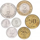 Мальдивы 1 5 10 25 50 лари 1 2 руфии 1984-2017 год Набор 7 монет